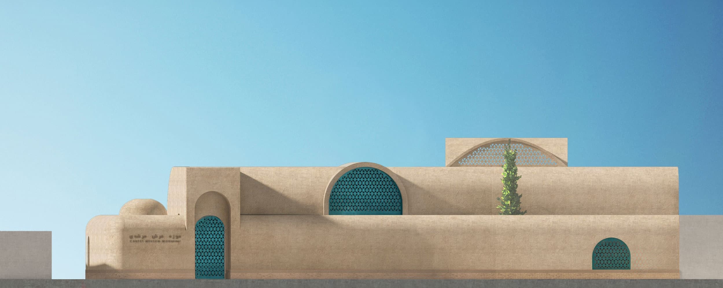 Img 229 Firouz Morshedimuseum I Culture 01